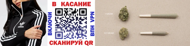 Купить Полярный Кокаин  ОМГ ОМГ как зайти  APVP  Бошки Шишки  Меф 
