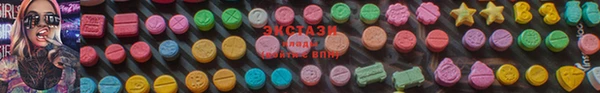прущая мука Армянск