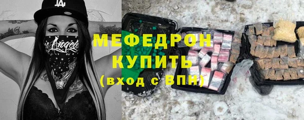 гашик Пролетарск