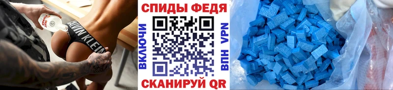 наркошоп  Полярный  Первитин витя 