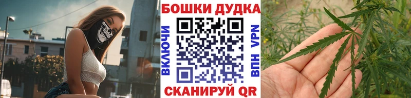 Канабис White Widow  Полярный 